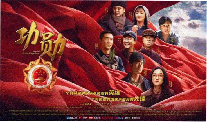 久久精品97 热门影视排行榜