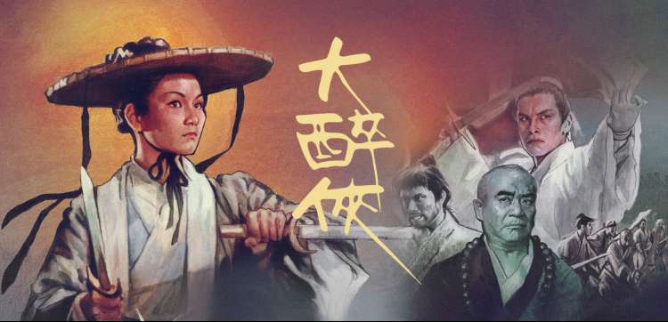 久久精品97 经典电影深度解析