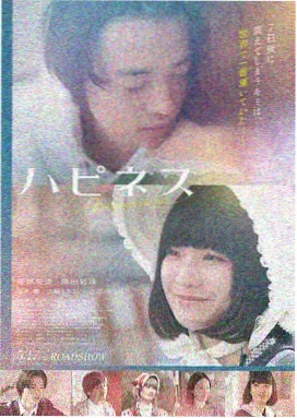 霸王别姬 久久精品97经典推荐
