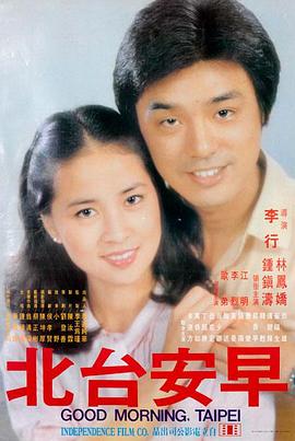 盗梦空间 久久精品97烧脑推荐