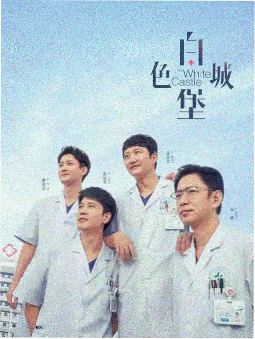 久久精品97 影视资讯